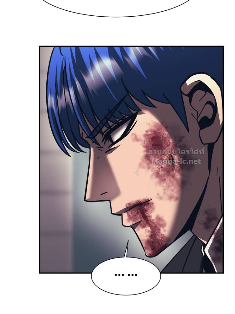 Doujin-Lc- อ่าน โดจิน มังฮวา เกาหลี ญี่ปุ่น จีน แปลไทย โคตรแกร่ง ตอนที่ 1 2 3 4 5 6 7 8 9 10 11 12 13 14 ฟรี ไม่มีโฆษณา อ่าน โดจิน Manhwa เกาหลี ญี่ปุ่น จีน เรามีครบ คัดมาให้เน้นๆ โดจิน 18+ รับประกันความฟินโดย Doujin Lc