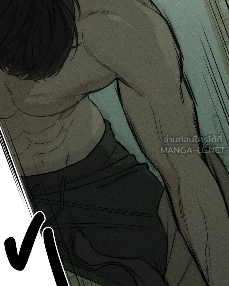 บุปผารุ่มราคะ ตอนที่ 57 รูปที่ 135