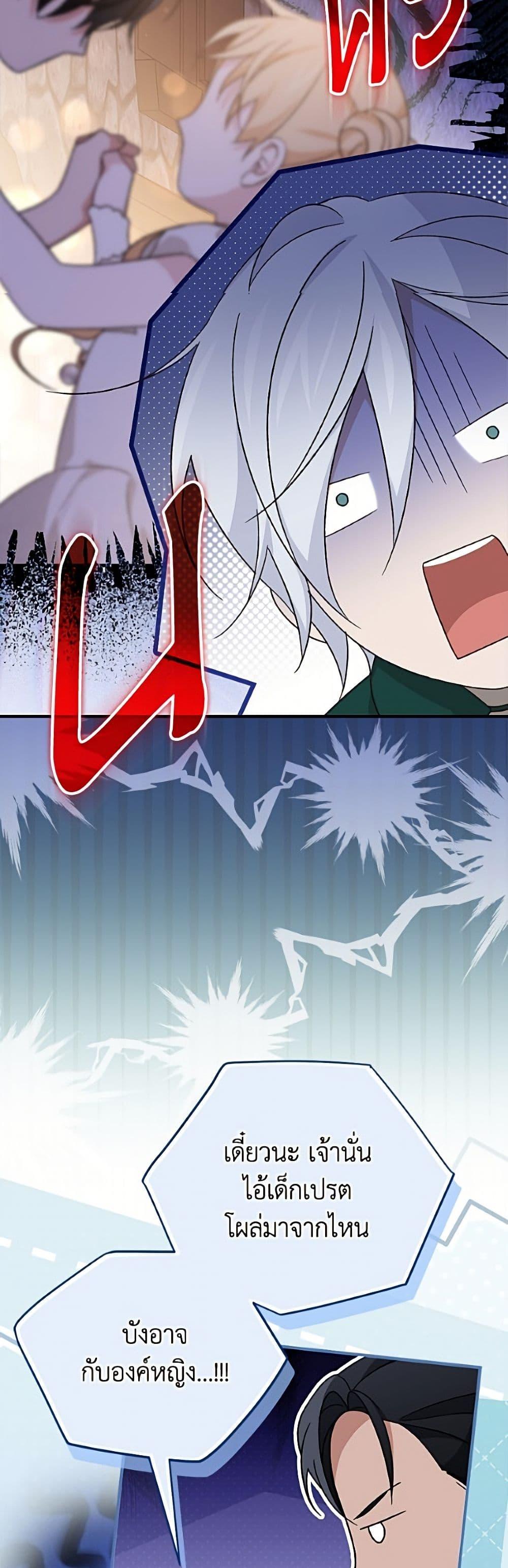 Manga-lc-com อ่านมังงะ อ่านการ์ตูน ออนไลน์ ฟรี I Was Just Having Fun With the Time Limit ตอนที่ 1 2 3 4 5 6 7 8 9 10 11 12 13 14 ฟรี ไม่มีโฆษณา Manga-lc - อ่าน มังงะ อ่าน การ์ตูน ออนไลน์ อ่านมังงะ ฟรี