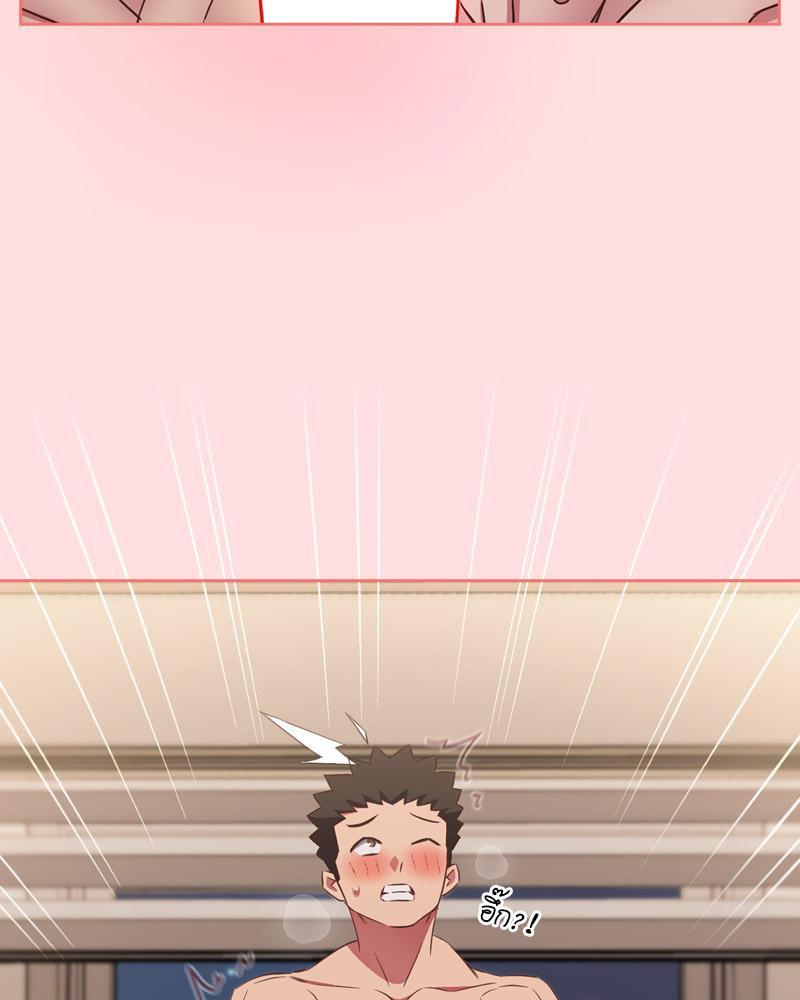 Doujin-Lc- อ่าน โดจิน มังฮวา เกาหลี ญี่ปุ่น จีน แปลไทย A Game With My Boss ตอนที่ 1 2 3 4 5 6 7 8 9 10 11 12 13 14 ฟรี ไม่มีโฆษณา อ่าน โดจิน Manhwa เกาหลี ญี่ปุ่น จีน เรามีครบ คัดมาให้เน้นๆ โดจิน 18+ รับประกันความฟินโดย  Doujin Lc