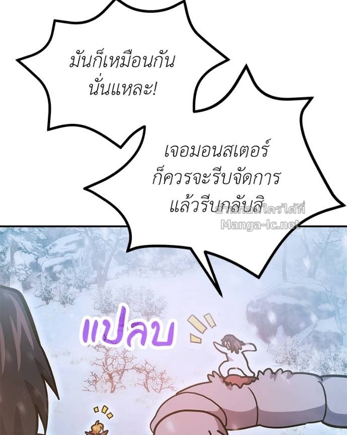 Doujin-Lc- อ่าน โดจิน มังฮวา เกาหลี ญี่ปุ่น จีน แปลไทย ฮีลเลอร์กำมะลอ ตอนที่ 1 2 3 4 5 6 7 8 9 10 11 12 13 14 ฟรี ไม่มีโฆษณา อ่าน โดจิน Manhwa เกาหลี ญี่ปุ่น จีน เรามีครบ คัดมาให้เน้นๆ โดจิน 18+ รับประกันความฟินโดย Doujin Lc