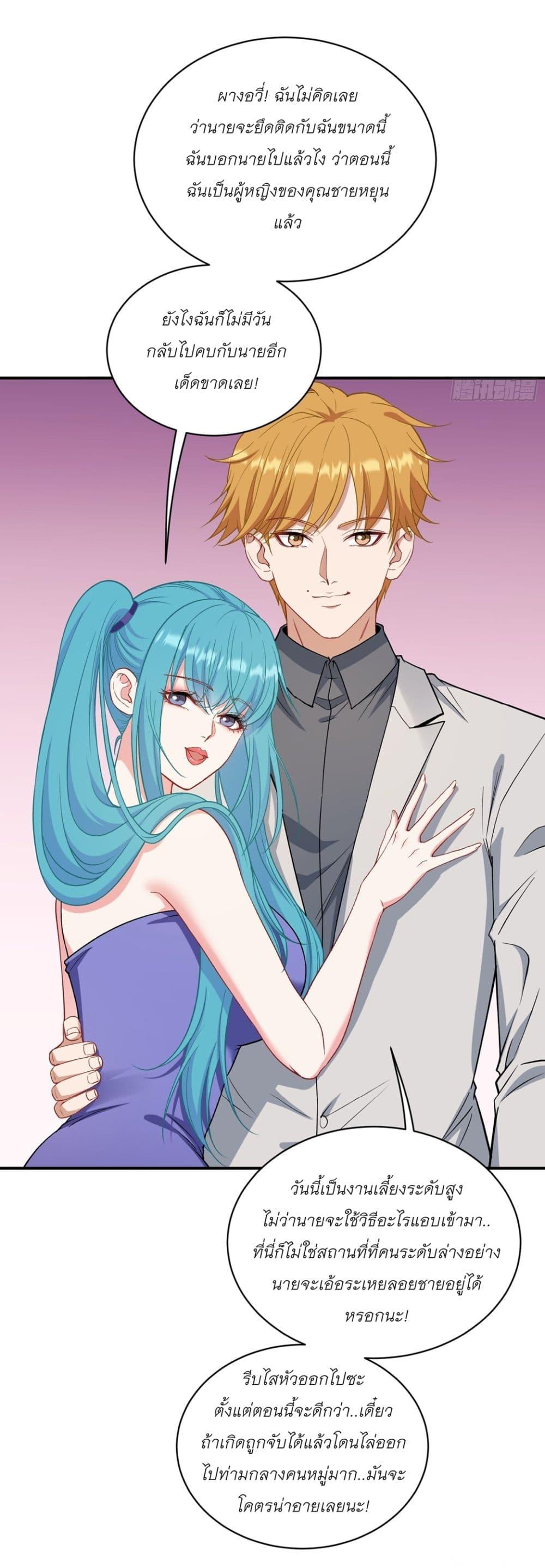 Manga-lc-com อ่านมังงะ อ่านการ์ตูน ออนไลน์ ฟรี Became a Billionaire After Dog Licking Improperly ตอนที่ 1 2 3 4 5 6 7 8 9 10 11 12 13 14 ฟรี ไม่มีโฆษณา Manga-lc - อ่าน มังงะ อ่าน การ์ตูน ออนไลน์ อ่านมังงะ ฟรี