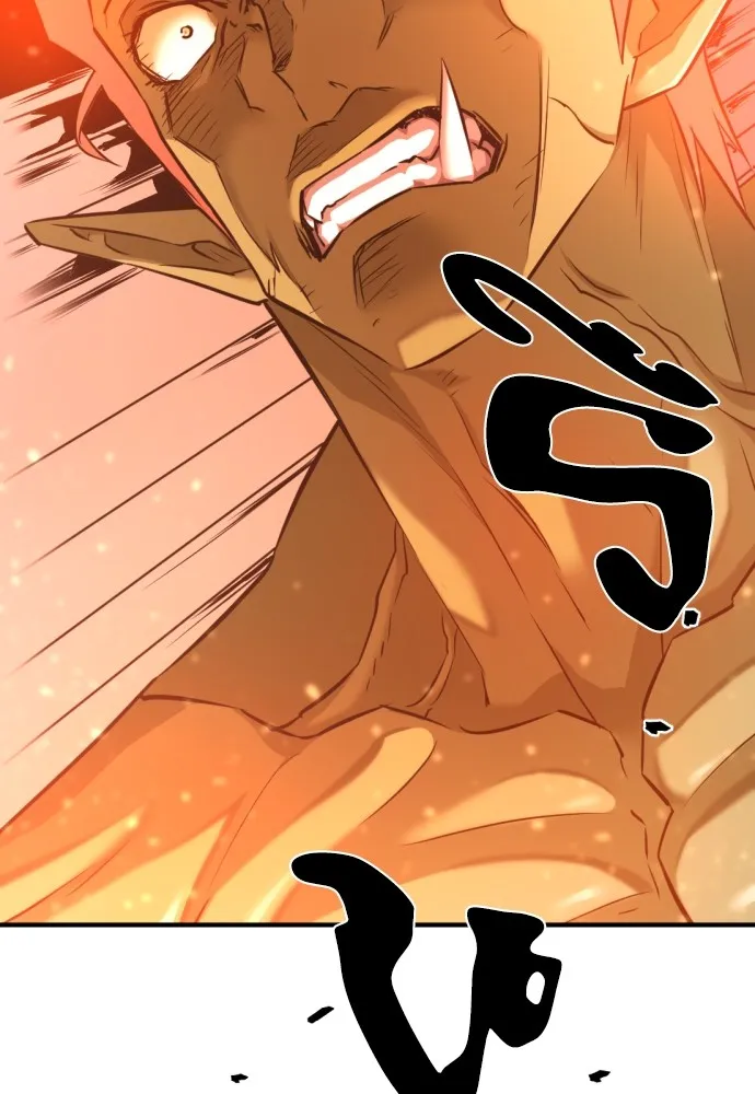 ยอดสถาปนิกผู้พิทักษ์อาณาจักร ตอนที่ 71 รูปที่ 25