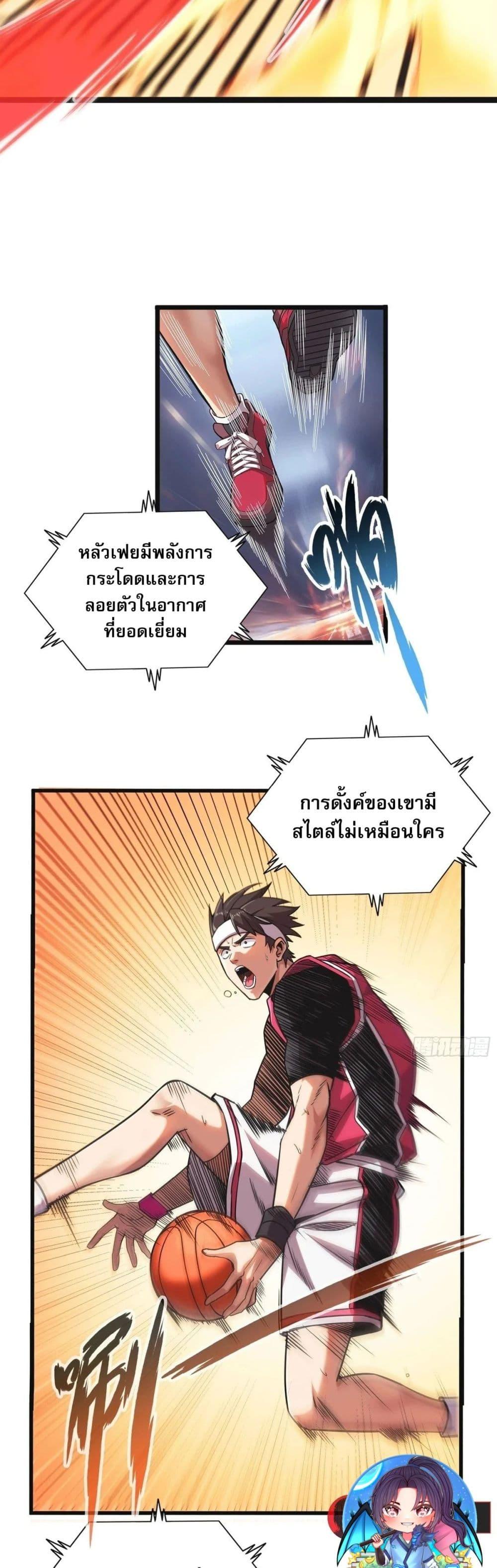 Manga-lc-com อ่านมังงะ อ่านการ์ตูน ออนไลน์ ฟรี Rapid Mana Recovery ตอนที่ 1 2 3 4 5 6 7 8 9 10 11 12 13 14 ฟรี ไม่มีโฆษณา Manga-lc - อ่าน มังงะ อ่าน การ์ตูน ออนไลน์ อ่านมังงะ ฟรี