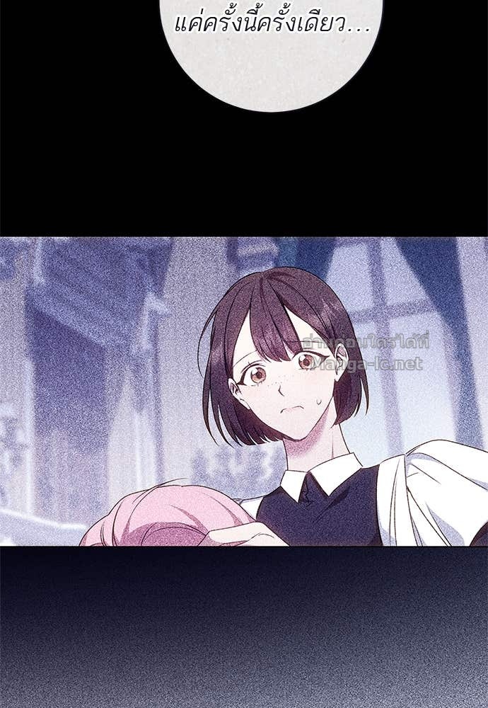 Doujin-Lc- อ่าน โดจิน มังฮวา เกาหลี ญี่ปุ่น จีน แปลไทย อยากได้ ก็เอาไป ตอนที่ 1 2 3 4 5 6 7 8 9 10 11 12 13 14 ฟรี ไม่มีโฆษณา อ่าน โดจิน Manhwa เกาหลี ญี่ปุ่น จีน เรามีครบ คัดมาให้เน้นๆ โดจิน 18+ รับประกันความฟินโดย Doujin Lc