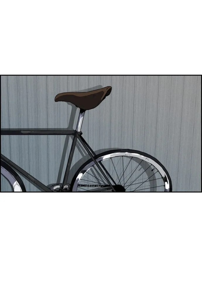 ปั่นสู้ฝันbrWind Breaker ตอนที่ 15 รูปที่ 53