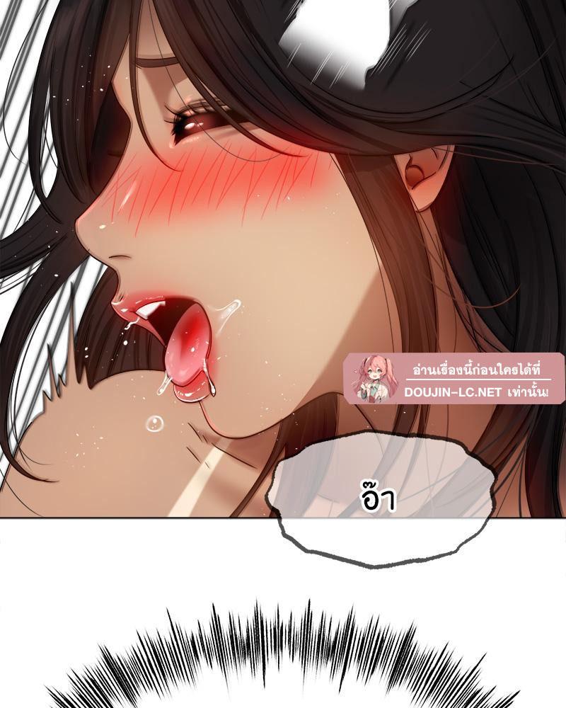 Doujin-Lc- อ่าน โดจิน มังฮวา เกาหลี ญี่ปุ่น จีน แปลไทย Do You Like to Exerc ตอนที่ 1 2 3 4 5 6 7 8 9 10 11 12 13 14 ฟรี ไม่มีโฆษณา อ่าน โดจิน Manhwa เกาหลี ญี่ปุ่น จีน เรามีครบ คัดมาให้เน้นๆ โดจิน 18+ รับประกันความฟินโดย  Doujin Lc
