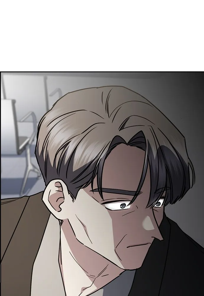 รักแล้วห้ามเลิก ตอนที่ 43 รูปที่ 61