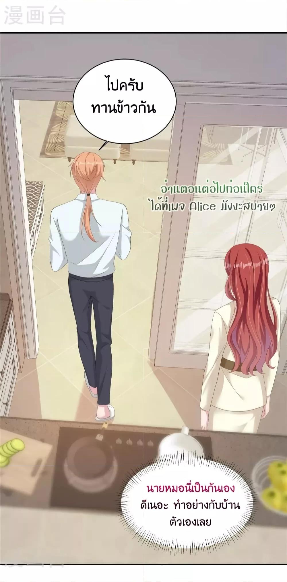 Manga-lc-com อ่านมังงะ อ่านการ์ตูน ออนไลน์ ฟรี ParanoidHiman ตอนที่ 1 2 3 4 5 6 7 8 9 10 11 12 13 14 ฟรี ไม่มีโฆษณา Manga-lc - อ่าน มังงะ อ่าน การ์ตูน ออนไลน์ อ่านมังงะ ฟรี