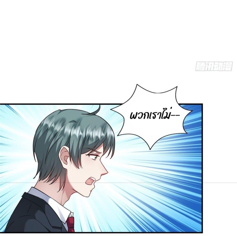 Manga-lc-com อ่านมังงะ อ่านการ์ตูน ออนไลน์ ฟรี PamperingtheP ตอนที่ 1 2 3 4 5 6 7 8 9 10 11 12 13 14 ฟรี ไม่มีโฆษณา Manga-lc - อ่าน มังงะ อ่าน การ์ตูน ออนไลน์ อ่านมังงะ ฟรี