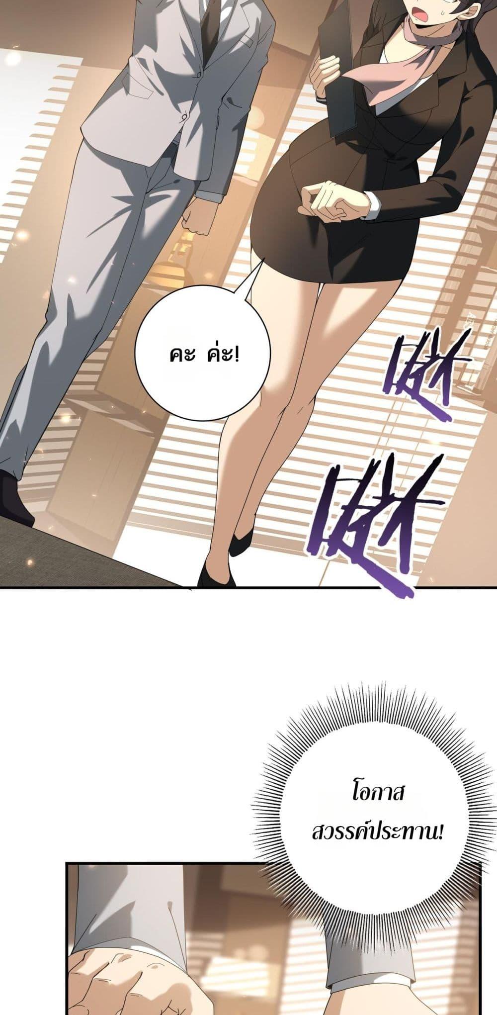 Manga-lc-com อ่านมังงะ อ่านการ์ตูน ออนไลน์ ฟรี IamDrakoMajs ตอนที่ 1 2 3 4 5 6 7 8 9 10 11 12 13 14 ฟรี ไม่มีโฆษณา Manga-lc - อ่าน มังงะ อ่าน การ์ตูน ออนไลน์ อ่านมังงะ ฟรี