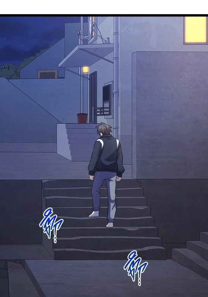 ราชินีนักบู๊ ตอนที่ 57 รูปที่ 76