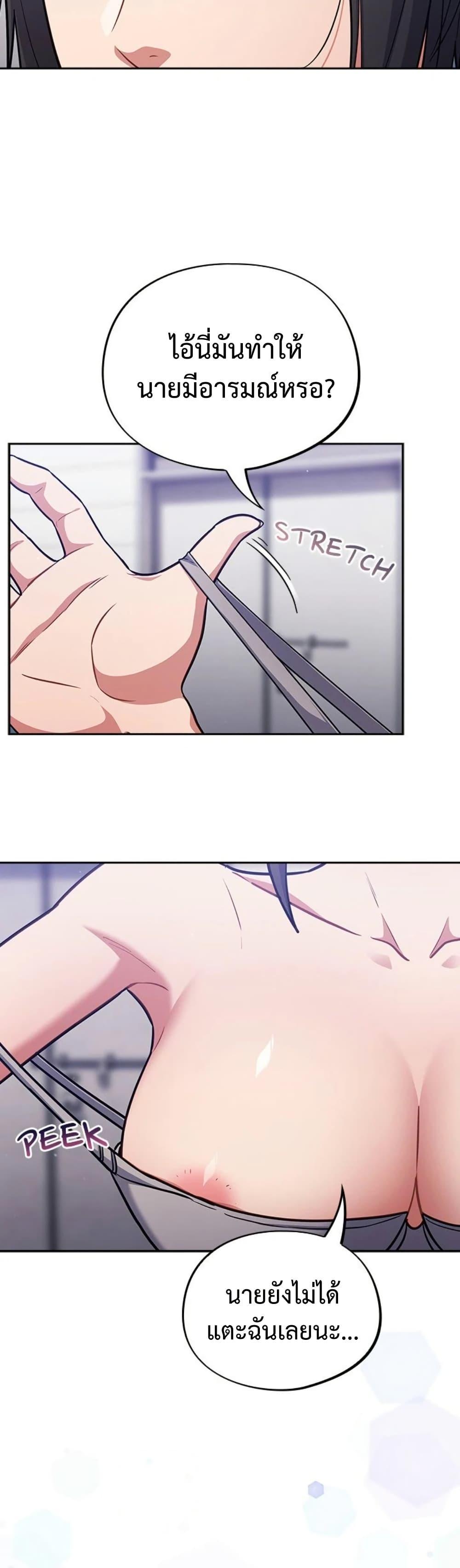 Doujin-Lc- อ่าน โดจิน มังฮวา เกาหลี ญี่ปุ่น จีน แปลไทย Idiot Virus ตอนที่ 1 2 3 4 5 6 7 8 9 10 11 12 13 14 ฟรี ไม่มีโฆษณา อ่าน โดจิน Manhwa เกาหลี ญี่ปุ่น จีน เรามีครบ คัดมาให้เน้นๆ โดจิน 18+ รับประกันความฟินโดย  Doujin Lc