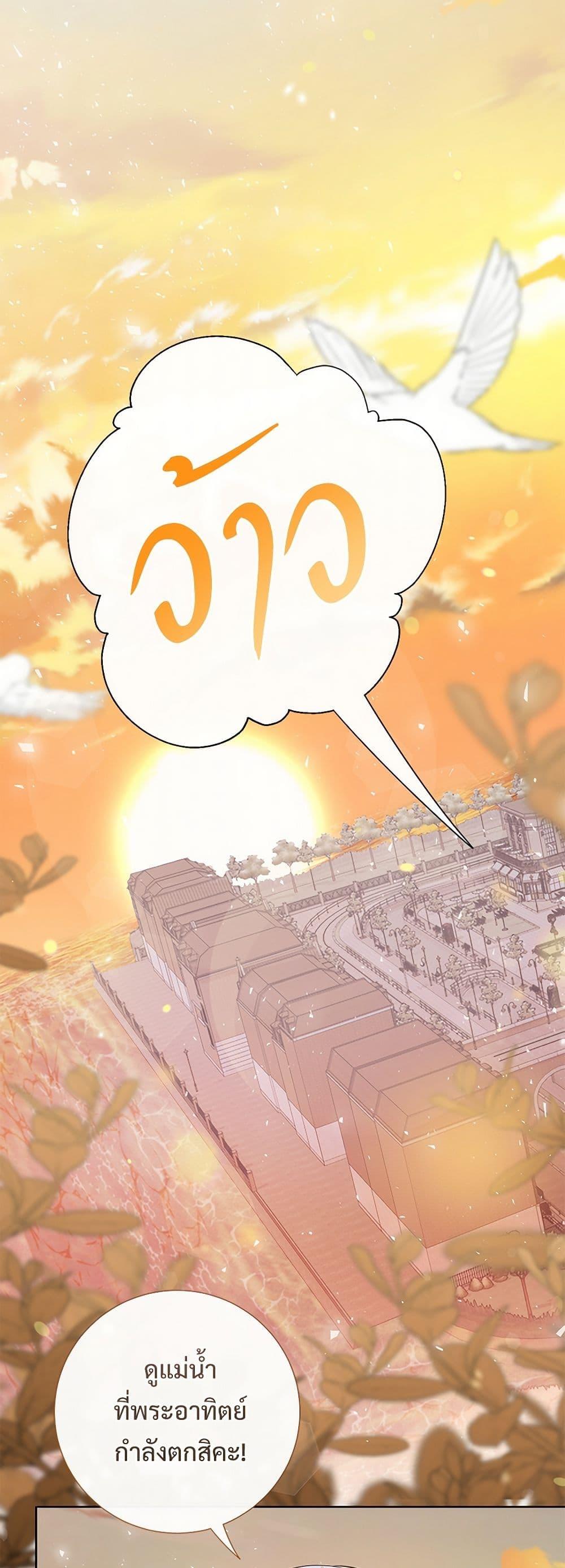 Manga-lc-com อ่านมังงะ อ่านการ์ตูน ออนไลน์ ฟรี Please Don’t Eat Me! ตอนที่ 1 2 3 4 5 6 7 8 9 10 11 12 13 14 ฟรี ไม่มีโฆษณา Manga-lc - อ่าน มังงะ อ่าน การ์ตูน ออนไลน์ อ่านมังงะ ฟรี