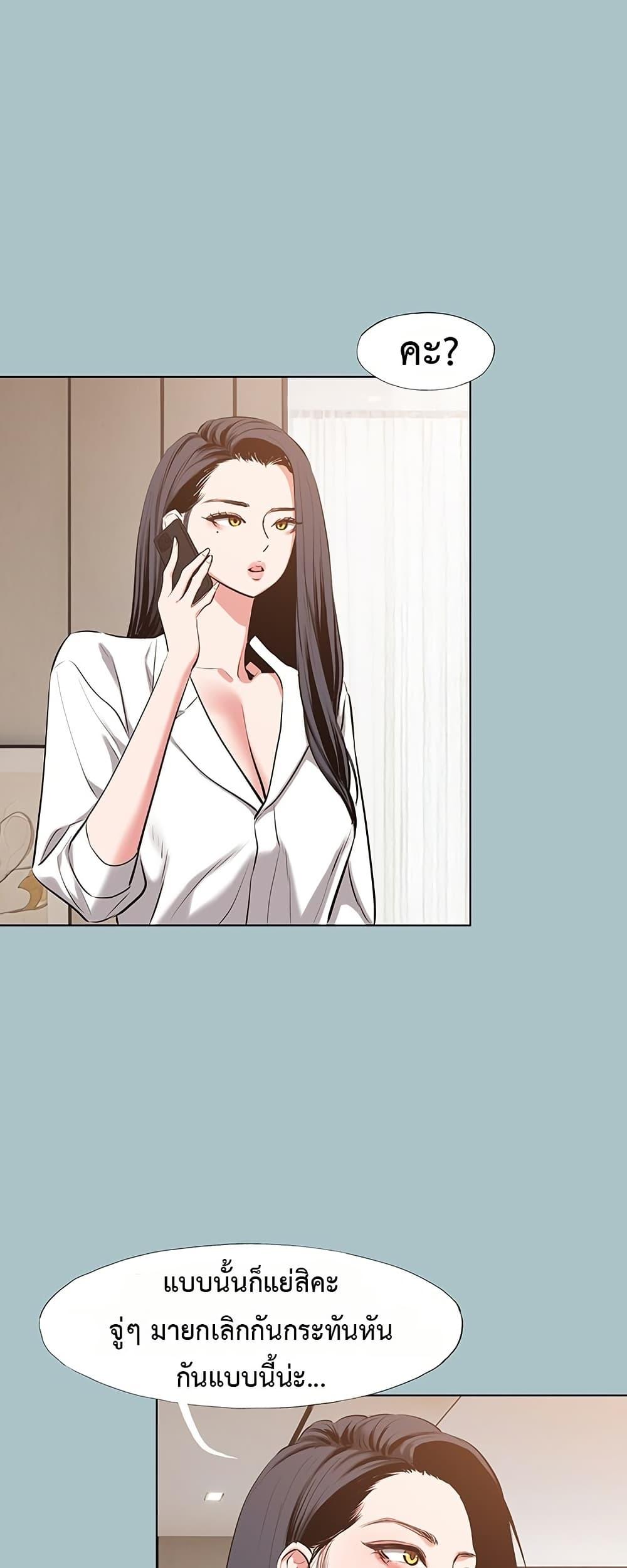 Doujin-Lc- อ่าน โดจิน มังฮวา เกาหลี ญี่ปุ่น จีน แปลไทย Sorry I Have No Thoughts ตอนที่ 1 2 3 4 5 6 7 8 9 10 11 12 13 14 ฟรี ไม่มีโฆษณา อ่าน โดจิน Manhwa เกาหลี ญี่ปุ่น จีน เรามีครบ คัดมาให้เน้นๆ โดจิน 18+ รับประกันความฟินโดย  Doujin Lc