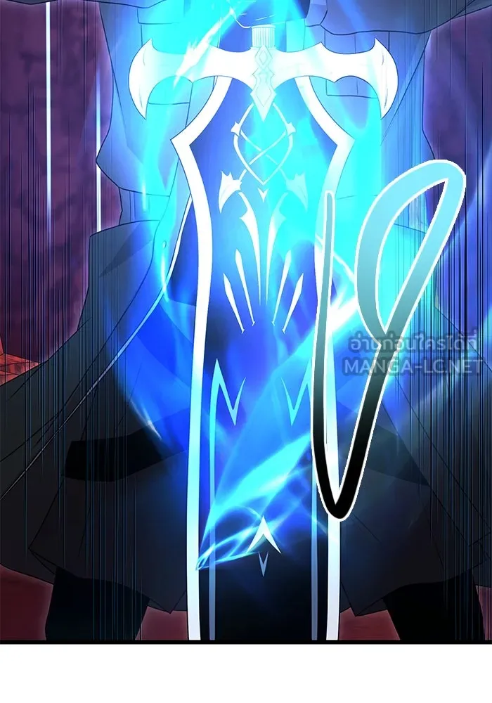 พลิกชะตาคว้าไอเทมระดับเทพ ตอนที่ 77 รูปที่ 129