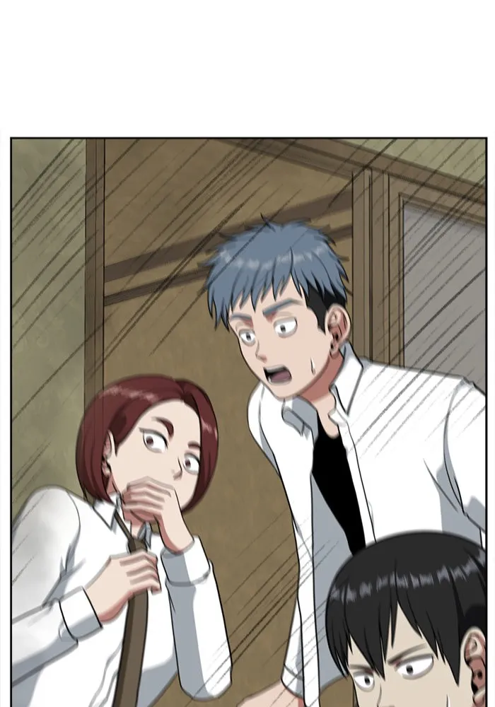 ช่วยเปลี่ยนฉันที ตอนที่ 37. แบซอนจู 3 รูปที่ 4