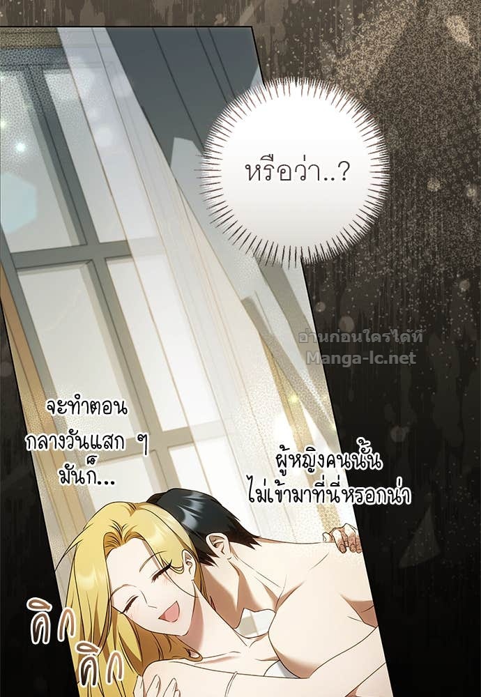 Doujin-Lc- อ่าน โดจิน มังฮวา เกาหลี ญี่ปุ่น จีน แปลไทย อยากได้ ก็เอาไป ตอนที่ 1 2 3 4 5 6 7 8 9 10 11 12 13 14 ฟรี ไม่มีโฆษณา อ่าน โดจิน Manhwa เกาหลี ญี่ปุ่น จีน เรามีครบ คัดมาให้เน้นๆ โดจิน 18+ รับประกันความฟินโดย Doujin Lc