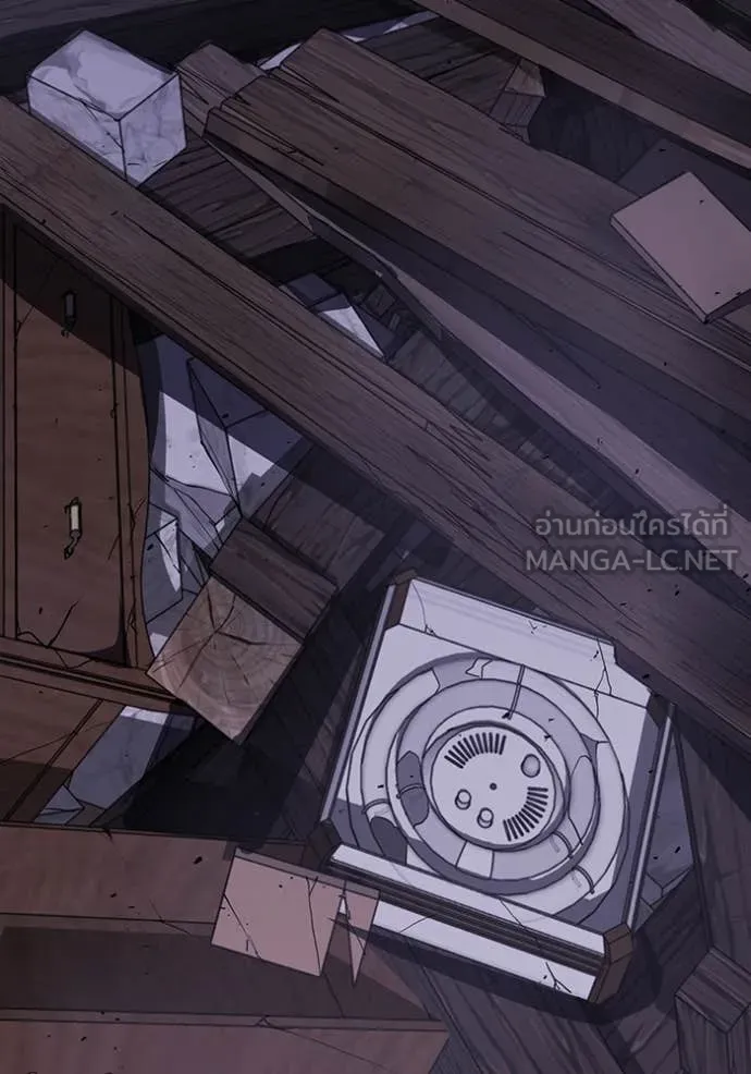 เพลเยอร์เลือดเทวะ ตอนที่ 74 รูปที่ 136