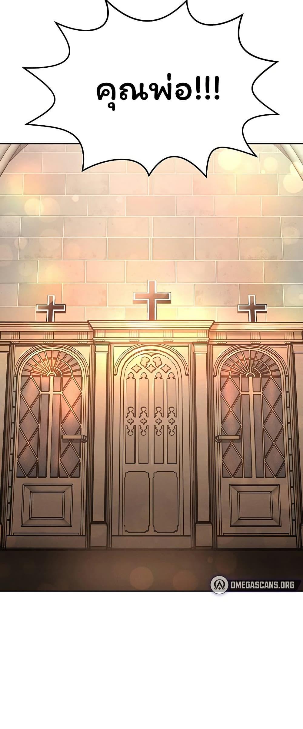 Doujin-Lc- อ่าน โดจิน มังฮวา เกาหลี ญี่ปุ่น จีน แปลไทย Confessional Sex ตอนที่ 1 2 3 4 5 6 7 8 9 10 11 12 13 14 ฟรี ไม่มีโฆษณา อ่าน โดจิน Manhwa เกาหลี ญี่ปุ่น จีน เรามีครบ คัดมาให้เน้นๆ โดจิน 18+ รับประกันความฟินโดย  Doujin Lc