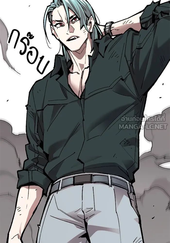 ยอดคนเลเวลทะลุ ตอนที่ 7 ดันเจี้ยนเปิด (2) รูปที่ 111