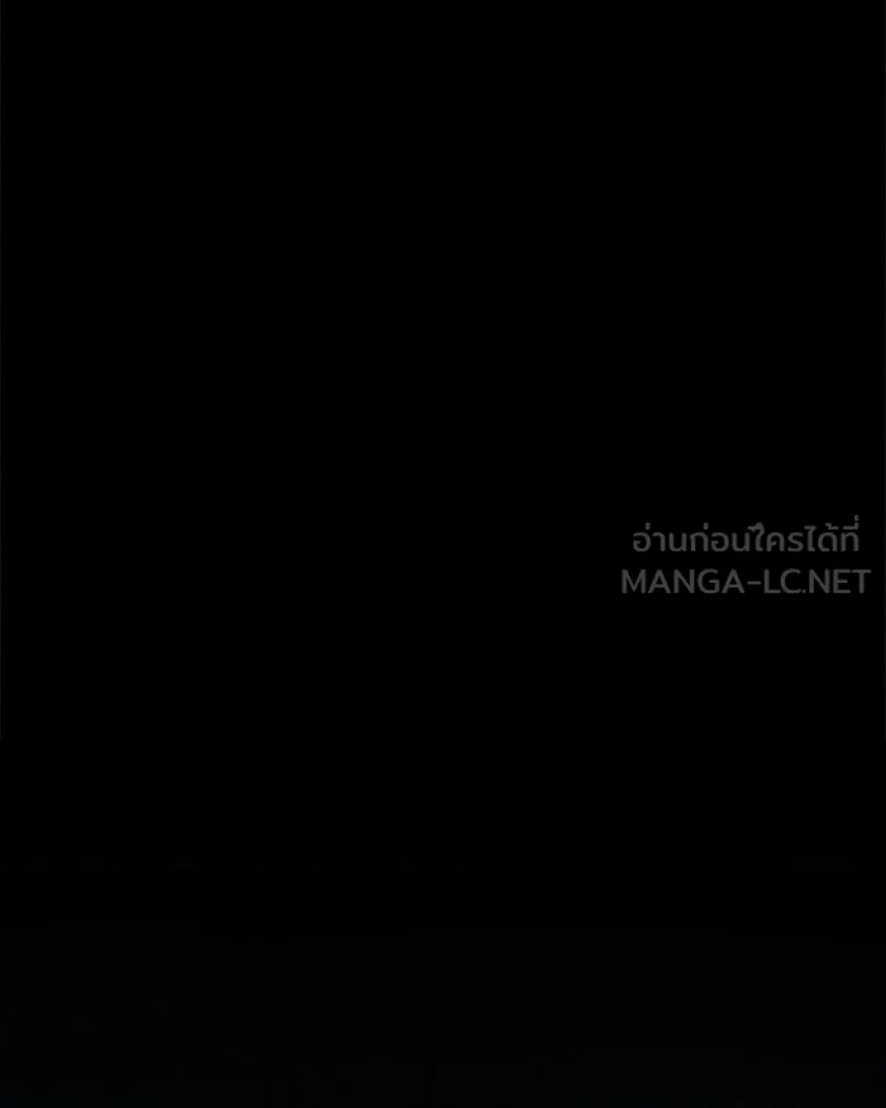 บุปผารุ่มราคะ ตอนที่ 30 รูปที่ 30