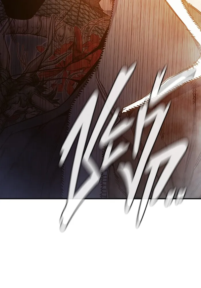 เยาวชนคนคุก ตอนที่ 36 รูปที่ 128