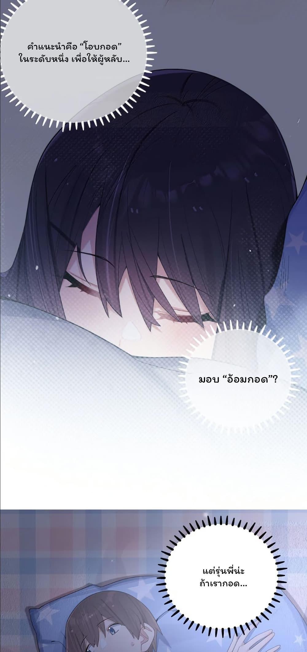 Manga-lc-com อ่านมังงะ อ่านการ์ตูน ออนไลน์ ฟรี Fake Girlfriend My Fault ตอนที่ 1 2 3 4 5 6 7 8 9 10 11 12 13 14 ฟรี ไม่มีโฆษณา Manga-lc - อ่าน มังงะ อ่าน การ์ตูน ออนไลน์ อ่านมังงะ ฟรี