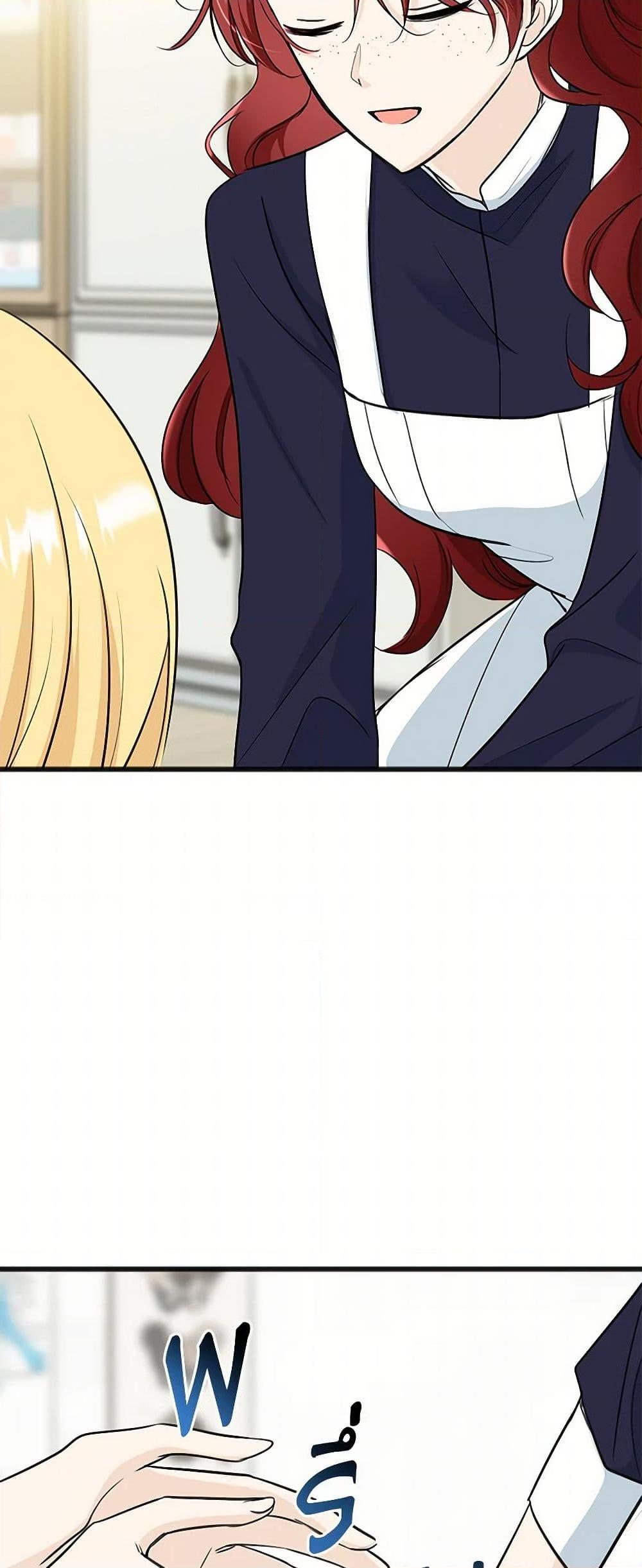 Manga-lc-com อ่านมังงะ อ่านการ์ตูน ออนไลน์ ฟรี Flowers May Wither but You Remain ตอนที่ 1 2 3 4 5 6 7 8 9 10 11 12 13 14 ฟรี ไม่มีโฆษณา Manga-lc - อ่าน มังงะ อ่าน การ์ตูน ออนไลน์ อ่านมังงะ ฟรี