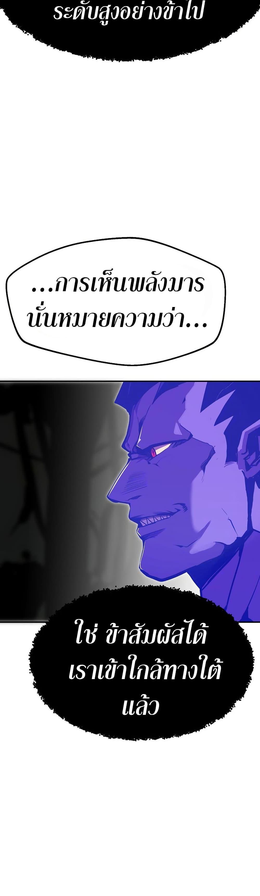 Manga-lc-com อ่านมังงะ อ่านการ์ตูน ออนไลน์ ฟรี Worthless Regression ตอนที่ 1 2 3 4 5 6 7 8 9 10 11 12 13 14 ฟรี ไม่มีโฆษณา Manga-lc - อ่าน มังงะ อ่าน การ์ตูน ออนไลน์ อ่านมังงะ ฟรี