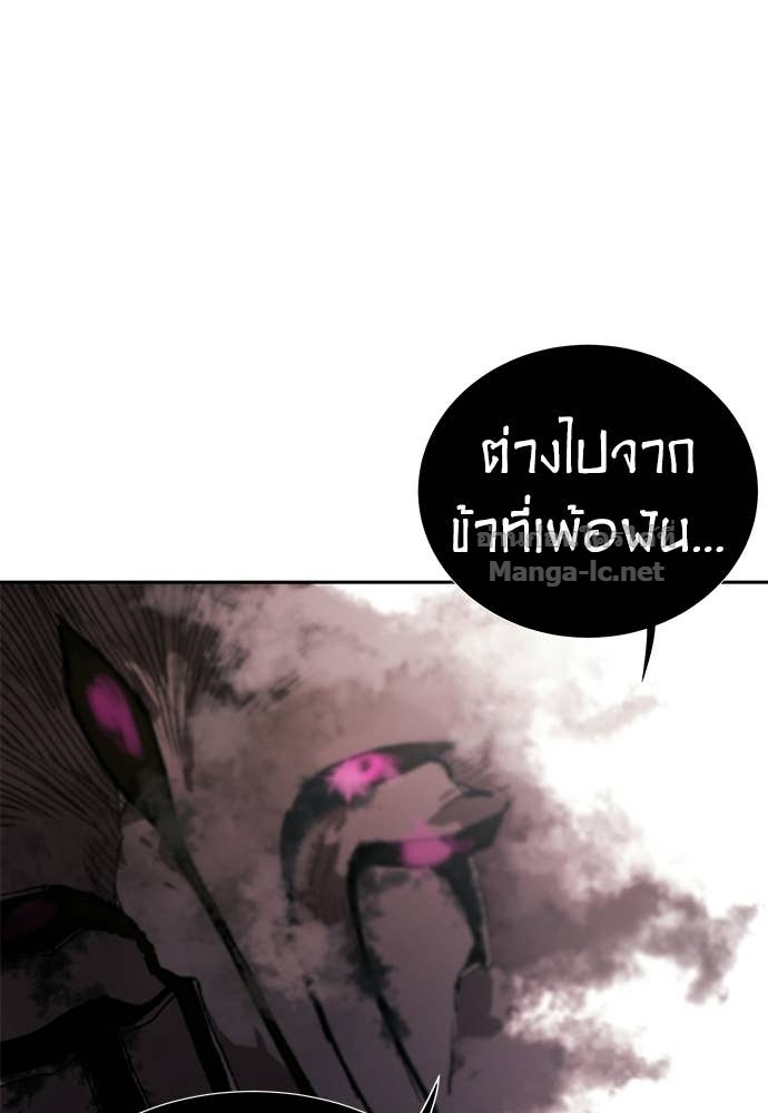 Doujin-Lc- อ่าน โดจิน มังฮวา เกาหลี ญี่ปุ่น จีน แปลไทย สารสุดท้ายจากโครงกระดูก ตอนที่ 1 2 3 4 5 6 7 8 9 10 11 12 13 14 ฟรี ไม่มีโฆษณา อ่าน โดจิน Manhwa เกาหลี ญี่ปุ่น จีน เรามีครบ คัดมาให้เน้นๆ โดจิน 18+ รับประกันความฟินโดย Doujin Lc