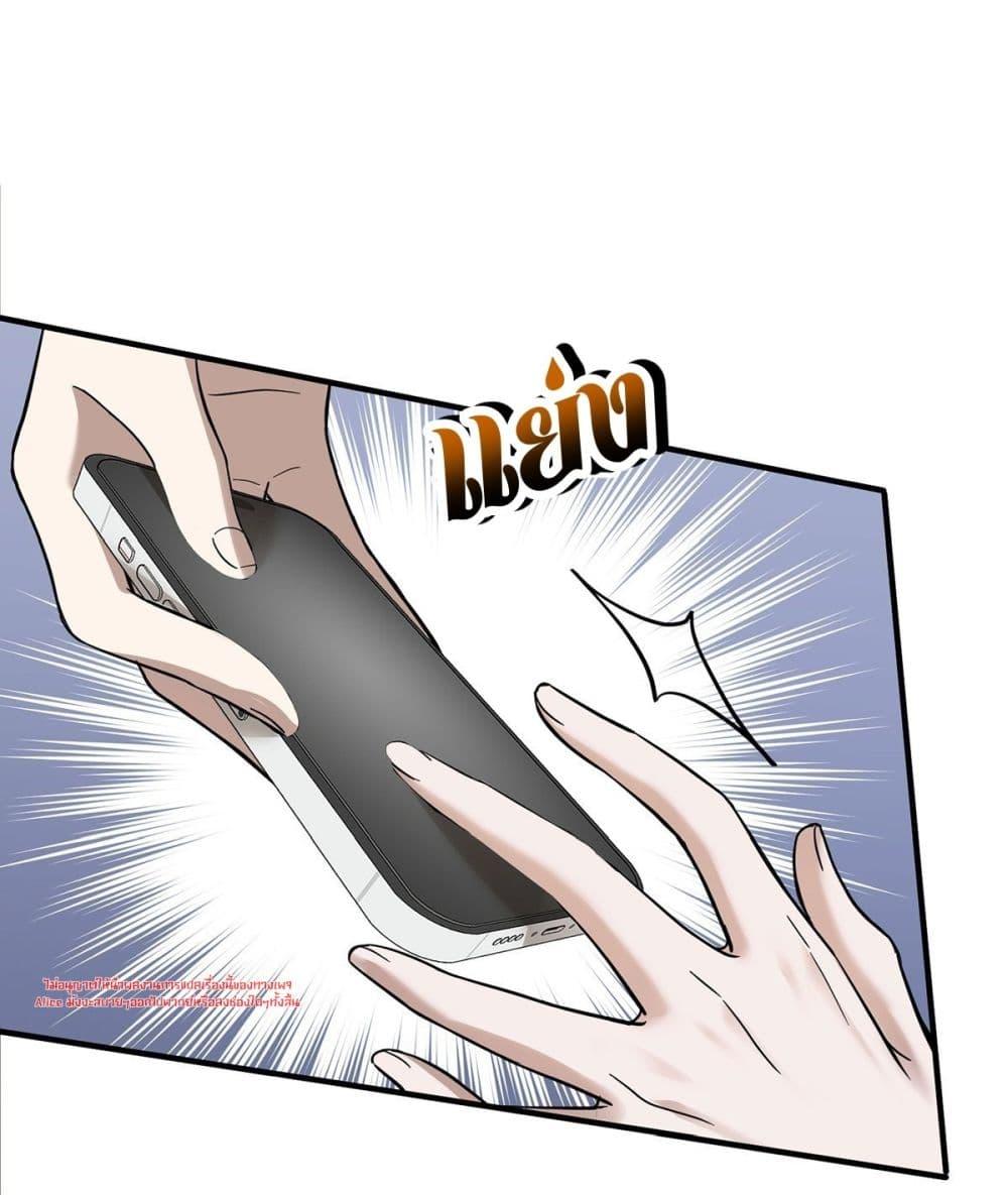 Manga-lc-com อ่านมังงะ อ่านการ์ตูน ออนไลน์ ฟรี AfterBreaking ตอนที่ 1 2 3 4 5 6 7 8 9 10 11 12 13 14 ฟรี ไม่มีโฆษณา Manga-lc - อ่าน มังงะ อ่าน การ์ตูน ออนไลน์ อ่านมังงะ ฟรี