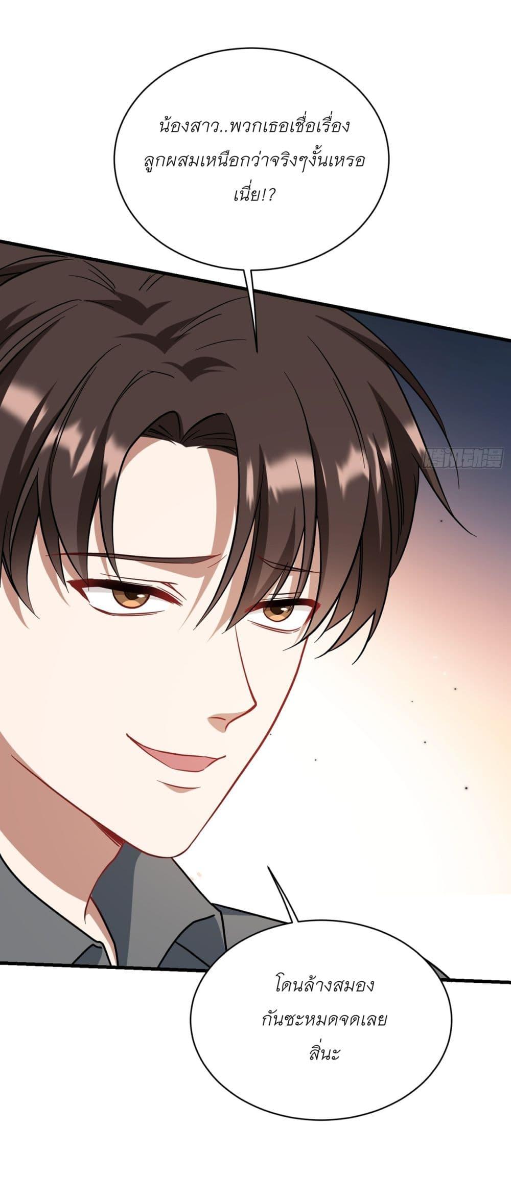 Manga-lc-com อ่านมังงะ อ่านการ์ตูน ออนไลน์ ฟรี Became a Billionaire After Dog Licking Improperly ตอนที่ 1 2 3 4 5 6 7 8 9 10 11 12 13 14 ฟรี ไม่มีโฆษณา Manga-lc - อ่าน มังงะ อ่าน การ์ตูน ออนไลน์ อ่านมังงะ ฟรี