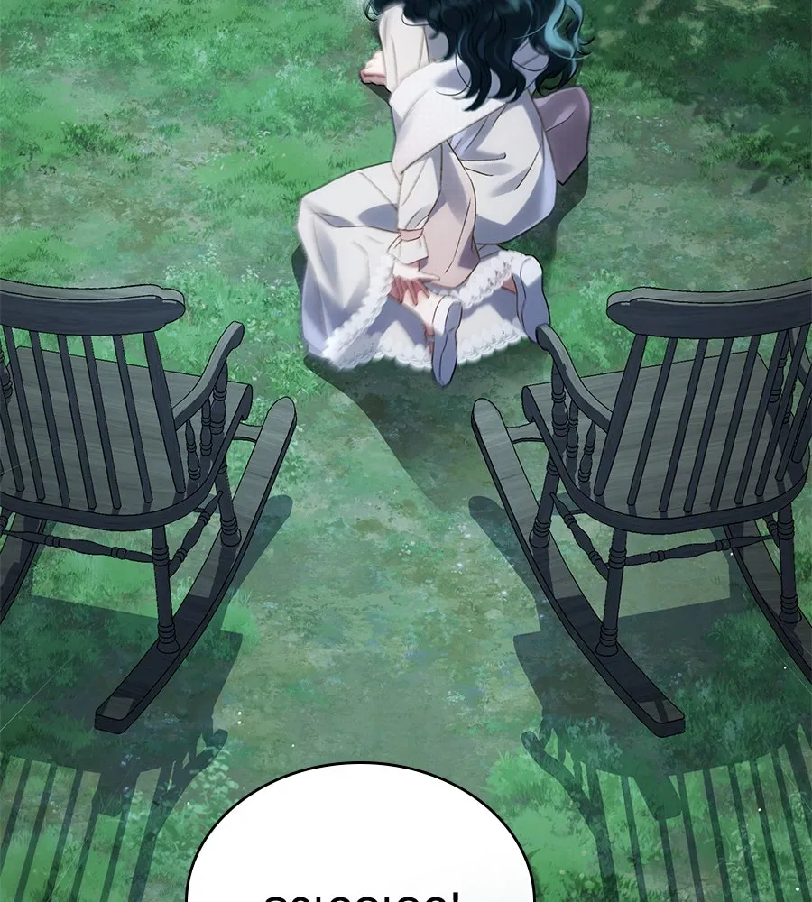 เล่ห์รักชนชั้นสูง ตอนที่ 39 รูปที่ 14