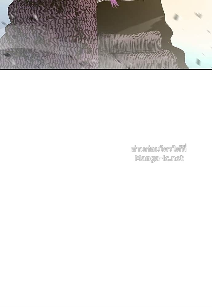 Doujin-Lc- อ่าน โดจิน มังฮวา เกาหลี ญี่ปุ่น จีน แปลไทย สารสุดท้ายจากโครงกระดูก ตอนที่ 1 2 3 4 5 6 7 8 9 10 11 12 13 14 ฟรี ไม่มีโฆษณา อ่าน โดจิน Manhwa เกาหลี ญี่ปุ่น จีน เรามีครบ คัดมาให้เน้นๆ โดจิน 18+ รับประกันความฟินโดย Doujin Lc