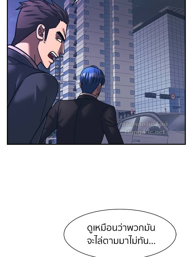 Doujin-Lc- อ่าน โดจิน มังฮวา เกาหลี ญี่ปุ่น จีน แปลไทย โคตรแกร่ง ตอนที่ 1 2 3 4 5 6 7 8 9 10 11 12 13 14 ฟรี ไม่มีโฆษณา อ่าน โดจิน Manhwa เกาหลี ญี่ปุ่น จีน เรามีครบ คัดมาให้เน้นๆ โดจิน 18+ รับประกันความฟินโดย Doujin Lc