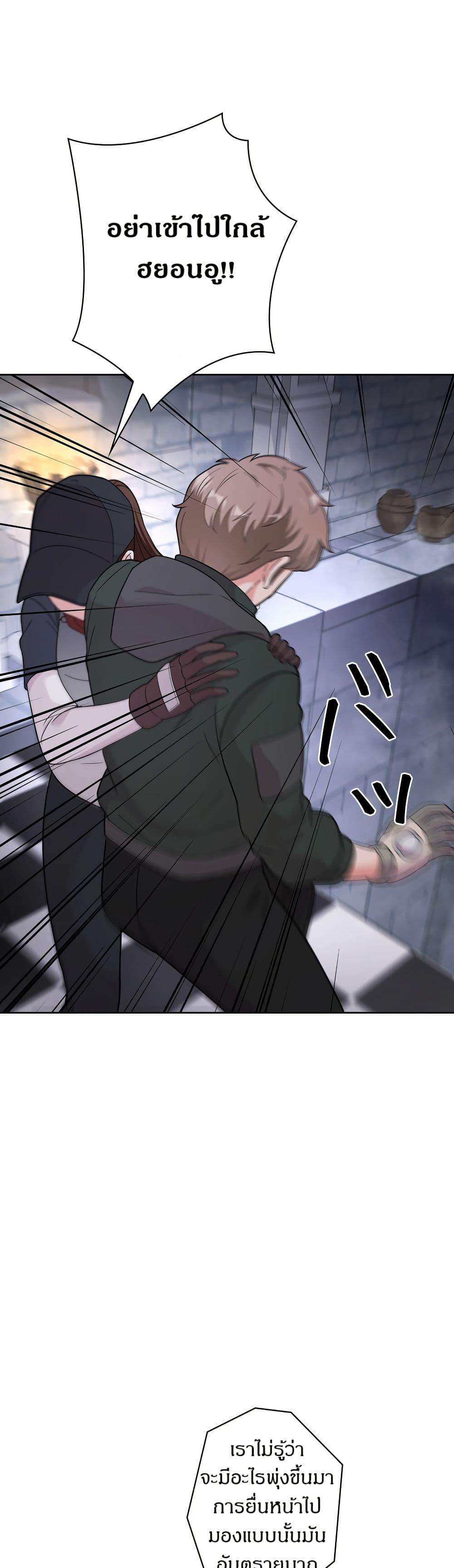 Manga-lc-com อ่านมังงะ อ่านการ์ตูน ออนไลน์ ฟรี The Female Lead Acquires Cheat Skills ตอนที่ 1 2 3 4 5 6 7 8 9 10 11 12 13 14 ฟรี ไม่มีโฆษณา Manga-lc - อ่าน มังงะ อ่าน การ์ตูน ออนไลน์ อ่านมังงะ ฟรี