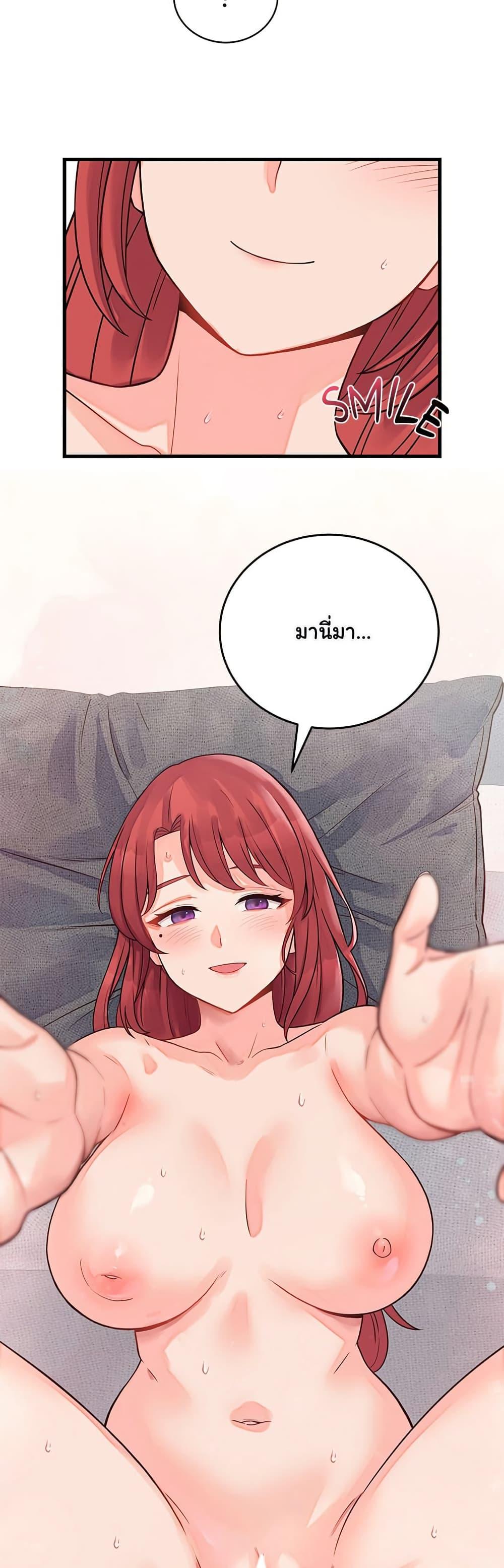 Doujin-Lc- อ่าน โดจิน มังฮวา เกาหลี ญี่ปุ่น จีน แปลไทย From Pauper ตอนที่ 1 2 3 4 5 6 7 8 9 10 11 12 13 14 ฟรี ไม่มีโฆษณา อ่าน โดจิน Manhwa เกาหลี ญี่ปุ่น จีน เรามีครบ คัดมาให้เน้นๆ โดจิน 18+ รับประกันความฟินโดย  Doujin Lc