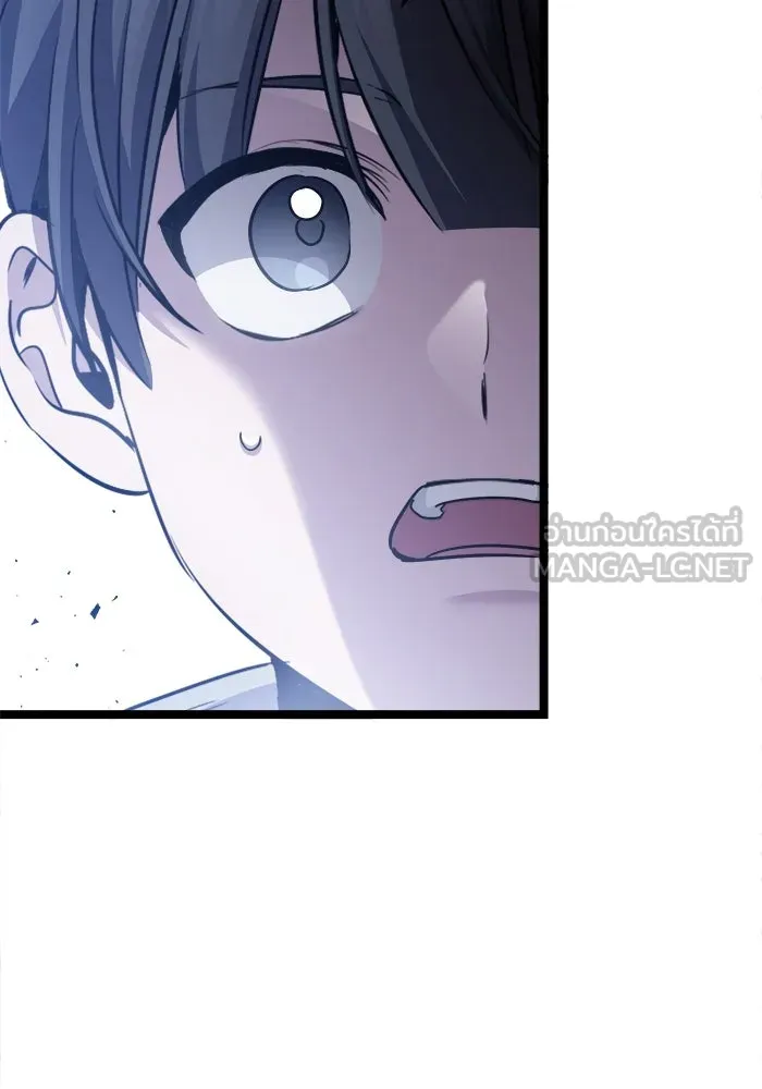 ราชินีนักบู๊ ตอนที่ 56 รูปที่ 120