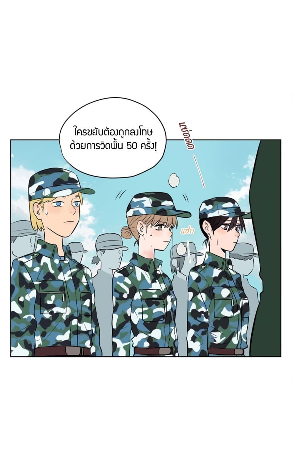 Manga-lc-com อ่านมังงะ อ่านการ์ตูน ออนไลน์ ฟรี Soulmate ตอนที่ 1 2 3 4 5 6 7 8 9 10 11 12 13 14 ฟรี ไม่มีโฆษณา Manga-lc - อ่าน มังงะ อ่าน การ์ตูน ออนไลน์ อ่านมังงะ ฟรี