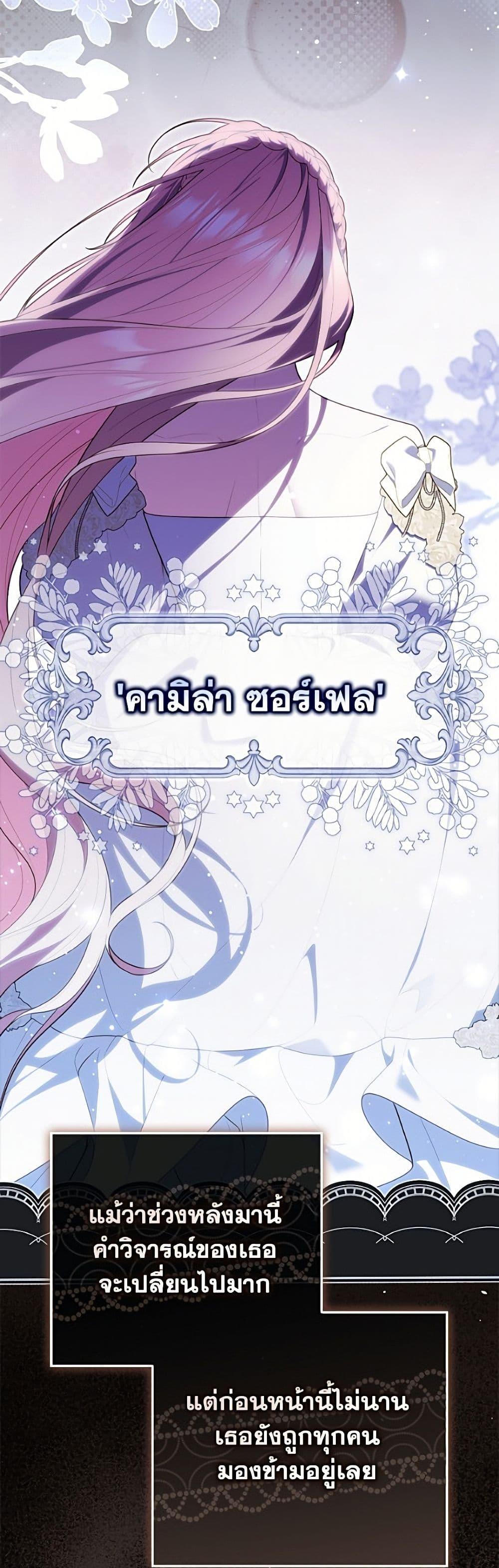 Manga-lc-com อ่านมังงะ อ่านการ์ตูน ออนไลน์ ฟรี Fortune-Telling Lady ตอนที่ 1 2 3 4 5 6 7 8 9 10 11 12 13 14 ฟรี ไม่มีโฆษณา Manga-lc - อ่าน มังงะ อ่าน การ์ตูน ออนไลน์ อ่านมังงะ ฟรี