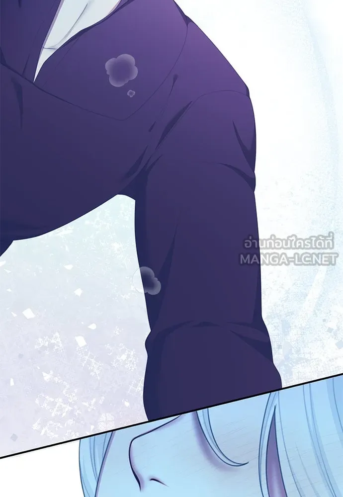 สาวใช้อย่างฉัน ขอเลือกหันหลังให้นาย ตอนที่ 24 รูปที่ 33