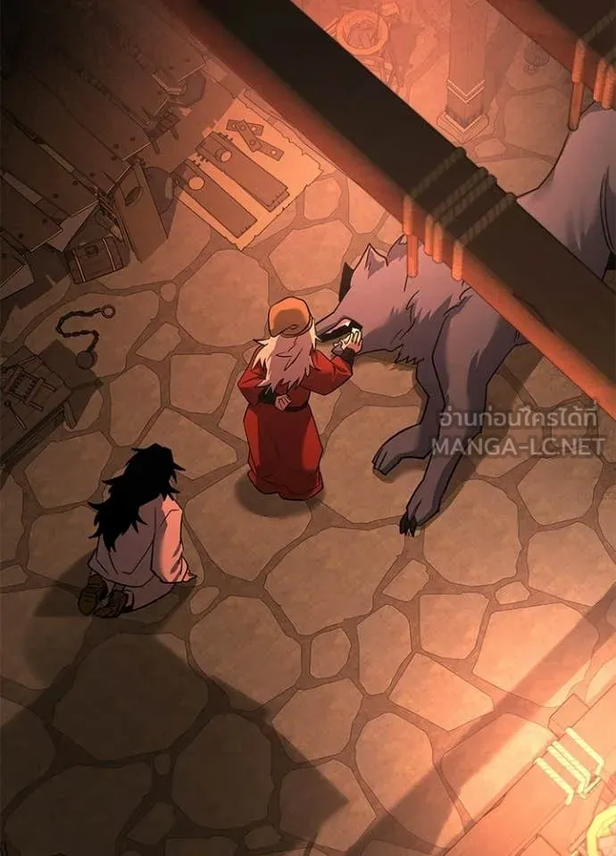 คืนแห่งโทแกบี ตอนที่ 112 รูปที่ 2