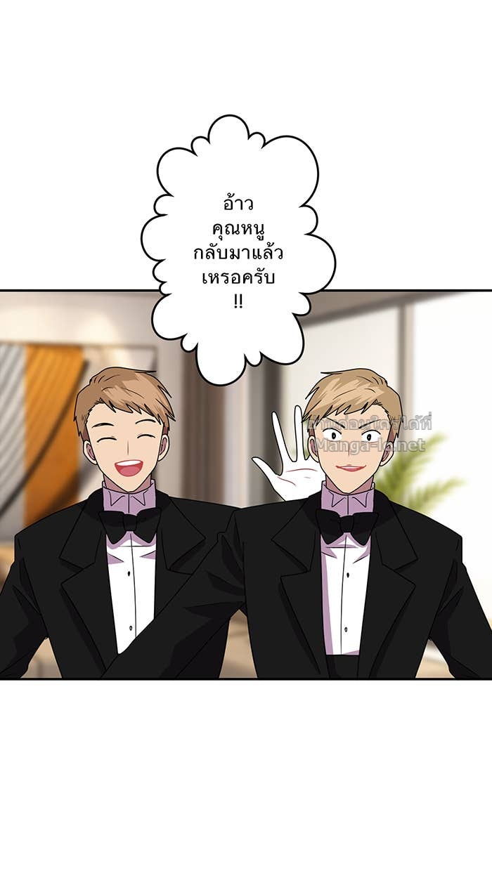 Doujin-Lc- อ่าน โดจิน มังฮวา เกาหลี ญี่ปุ่น จีน แปลไทย Take My Money รักนี้...มีเปย์ ตอนที่ 1 2 3 4 5 6 7 8 9 10 11 12 13 14 ฟรี ไม่มีโฆษณา อ่าน โดจิน Manhwa เกาหลี ญี่ปุ่น จีน เรามีครบ คัดมาให้เน้นๆ โดจิน 18+ รับประกันความฟินโดย Doujin Lc