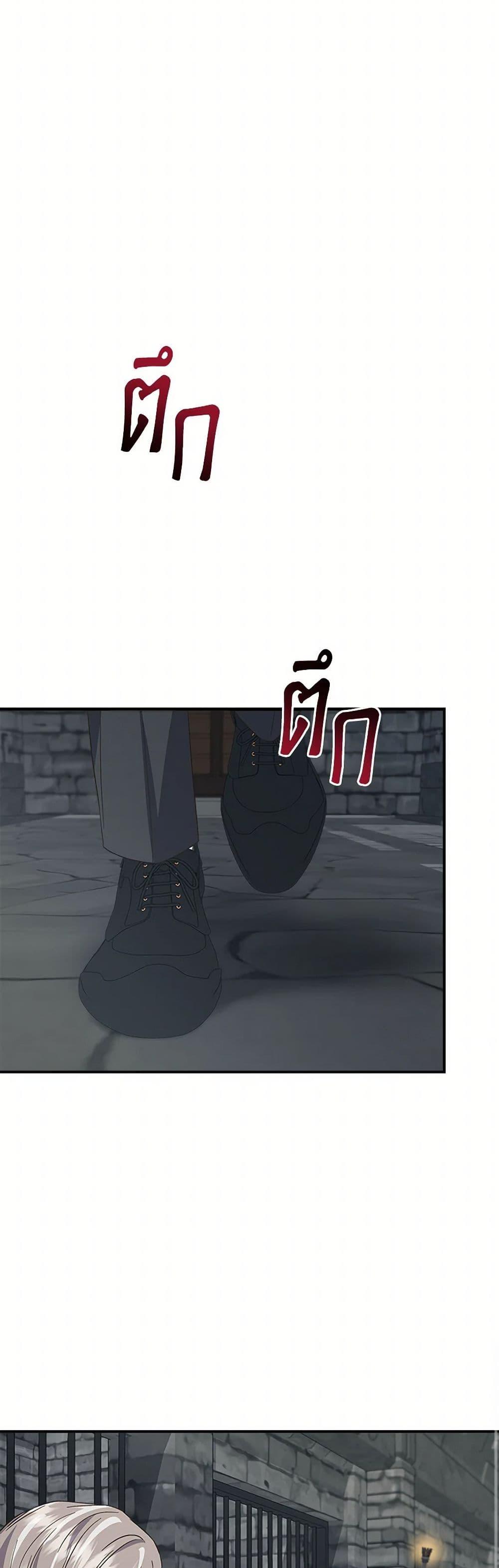 Manga-lc-com อ่านมังงะ อ่านการ์ตูน ออนไลน์ ฟรี I Wasn’t the Cinderella ตอนที่ 1 2 3 4 5 6 7 8 9 10 11 12 13 14 ฟรี ไม่มีโฆษณา Manga-lc - อ่าน มังงะ อ่าน การ์ตูน ออนไลน์ อ่านมังงะ ฟรี