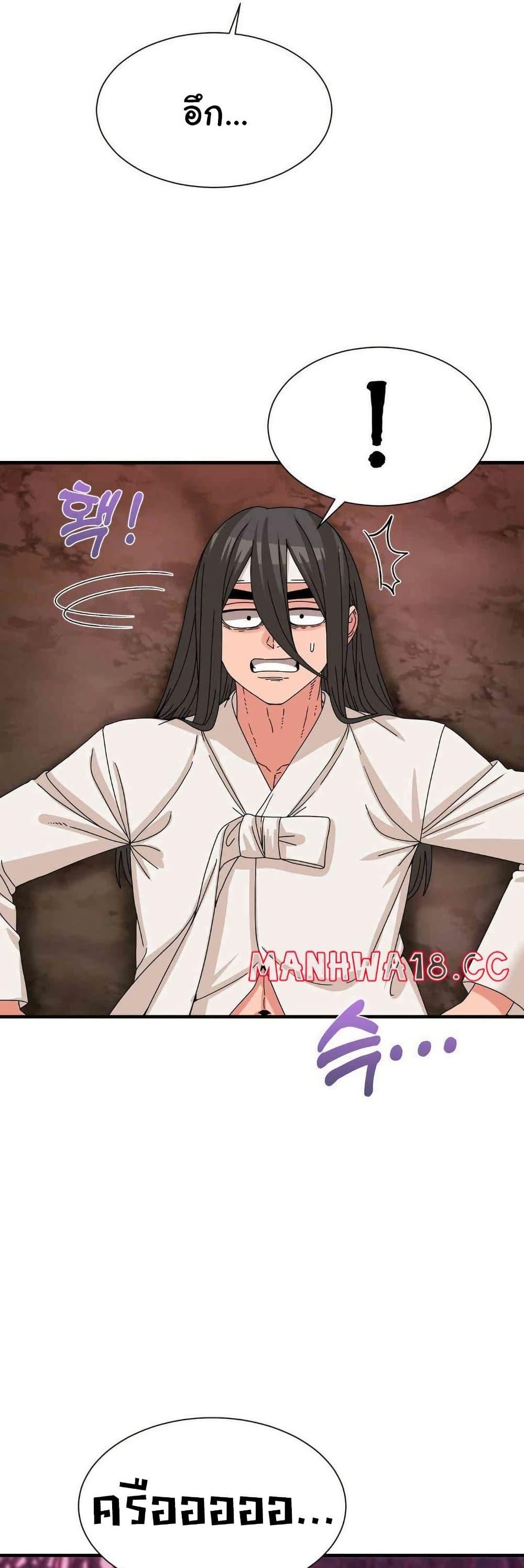 Doujin-Lc- อ่าน โดจิน มังฮวา เกาหลี ญี่ปุ่น จีน แปลไทย Flowers of War ตอนที่ 1 2 3 4 5 6 7 8 9 10 11 12 13 14 ฟรี ไม่มีโฆษณา อ่าน โดจิน Manhwa เกาหลี ญี่ปุ่น จีน เรามีครบ คัดมาให้เน้นๆ โดจิน 18+ รับประกันความฟินโดย  Doujin Lc