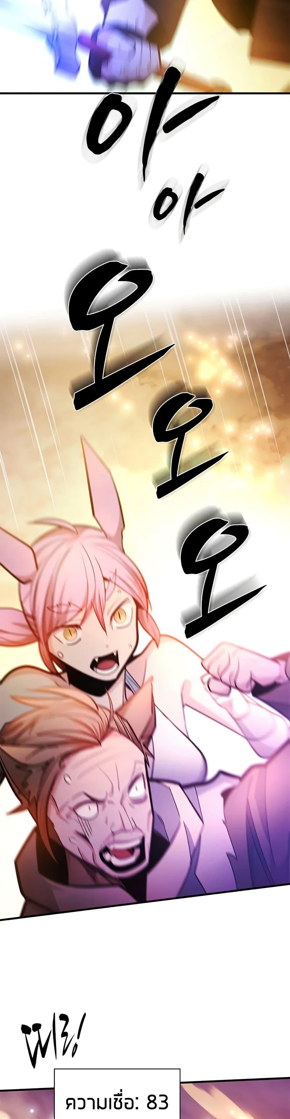 Manga-lc-com อ่านมังงะ อ่านการ์ตูน ออนไลน์ ฟรี The Tutorial is Too Hard ตอนที่ 1 2 3 4 5 6 7 8 9 10 11 12 13 14 ฟรี ไม่มีโฆษณา Manga-lc - อ่าน มังงะ อ่าน การ์ตูน ออนไลน์ อ่านมังงะ ฟรี