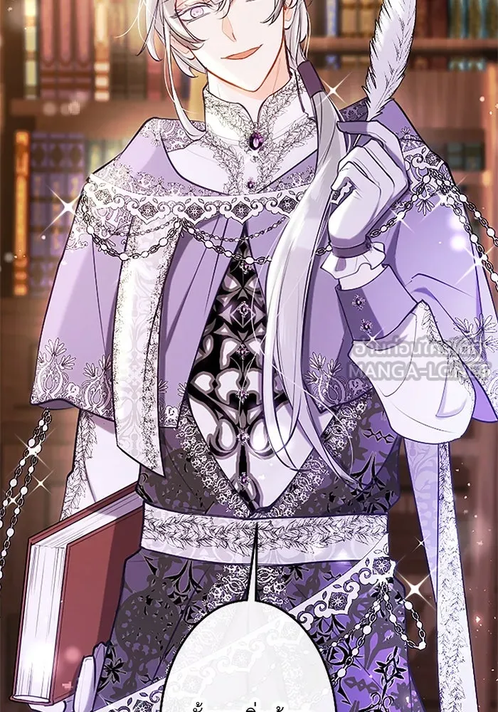 คุณหนูย้อนเวลามาเป็นอัศวิน ตอนที่ ตอนพิเศษ ตอนที่ 3 รูปที่ 39