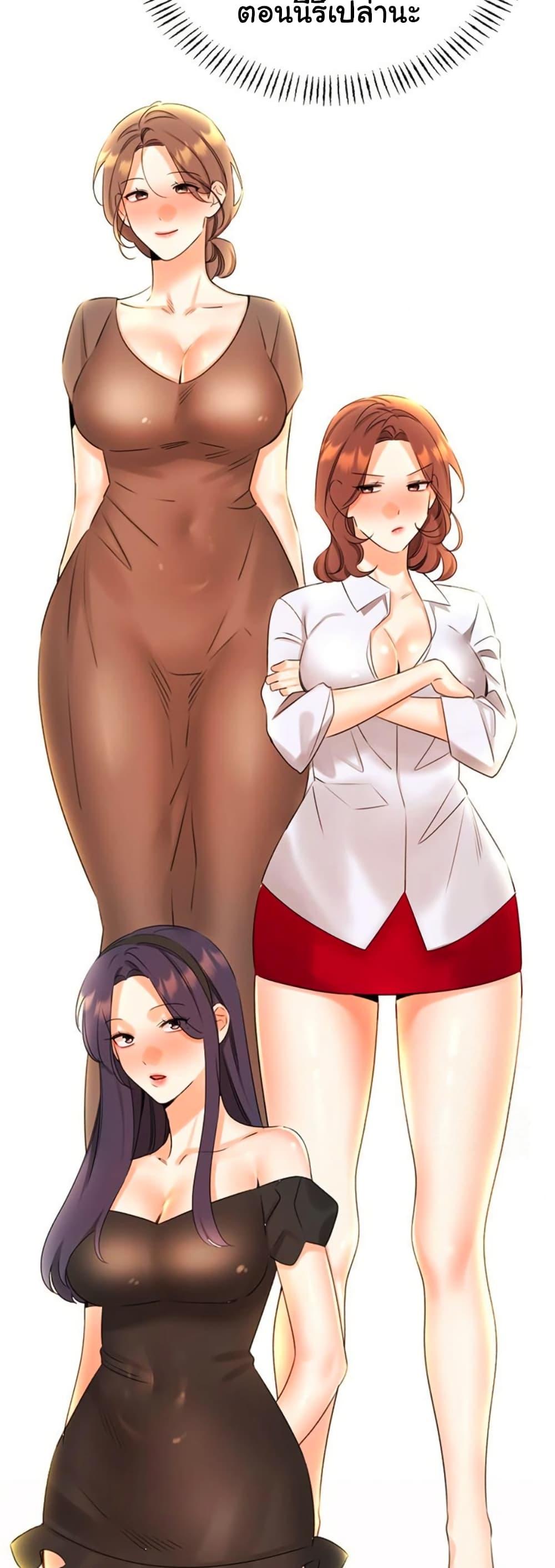 Doujin-Lc- อ่าน โดจิน มังฮวา เกาหลี ญี่ปุ่น จีน แปลไทย Sex Lottery ตอนที่ 1 2 3 4 5 6 7 8 9 10 11 12 13 14 ฟรี ไม่มีโฆษณา อ่าน โดจิน Manhwa เกาหลี ญี่ปุ่น จีน เรามีครบ คัดมาให้เน้นๆ โดจิน 18+ รับประกันความฟินโดย  Doujin Lc
