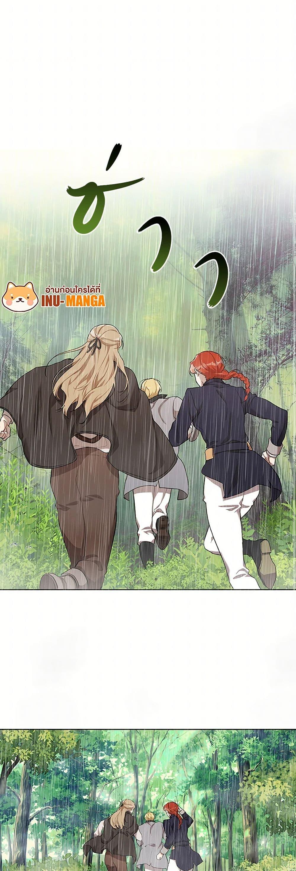 Manga-lc-com อ่านมังงะ อ่านการ์ตูน ออนไลน์ ฟรี It Was All a Mistake ตอนที่ 1 2 3 4 5 6 7 8 9 10 11 12 13 14 ฟรี ไม่มีโฆษณา Manga-lc - อ่าน มังงะ อ่าน การ์ตูน ออนไลน์ อ่านมังงะ ฟรี